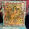 Vintage Raja Ravi Varma Ram Darbar Lithograph Print | Rare Framed Art – 13.5 x 11.5 x 0.5 Inch