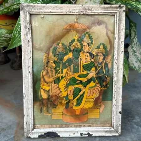 Antique Hindu God Rama Sita Family Print | Rare Ravi Varma Framed Art – 8 x 6 x 1 Inch