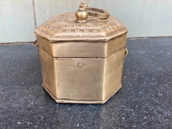 1800's Antique Brass Hand-Crafted Mughal Betel Nut Box Paan Dan1