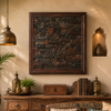 Handcrafted 3x3 feet wooden wall art with intricate vintage carved patterns and rustic frame -COLLECTIBLE VINTAGE2
